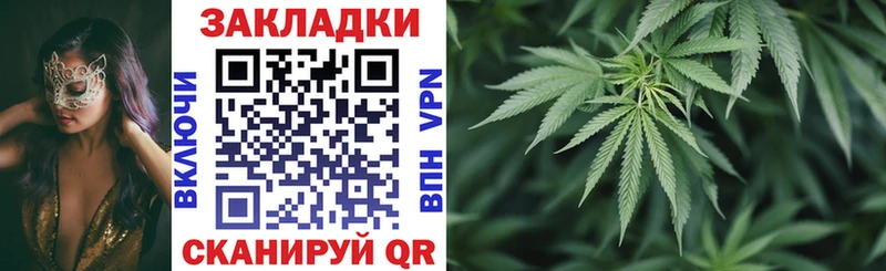 Виды наркоты Западная Двина Каннабис  Галлюциногенные грибы  ГАШИШ  АМФ  Меф  APVP 