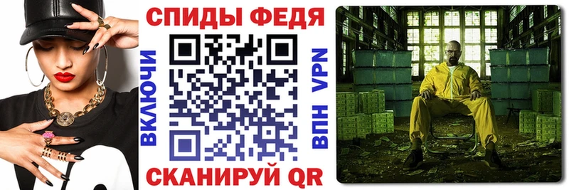 АМФЕТАМИН Розовый  kraken ONION  Западная Двина 