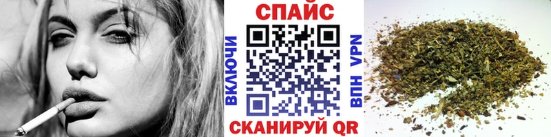 наркота Западная Двина Бутират бутандиол