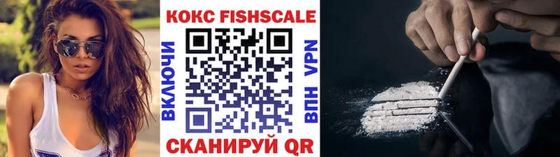 Кокаин Колумбийский Западная Двина