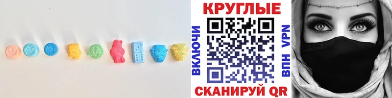 цены наркотик  Западная Двина  Ecstasy Дубай 