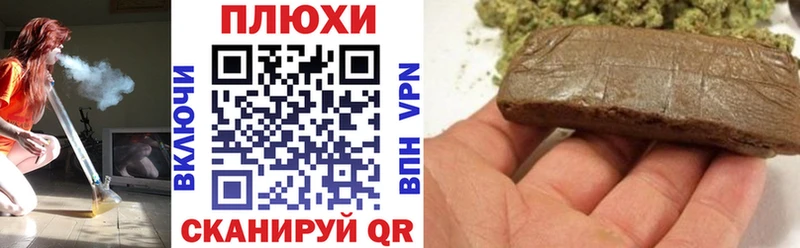 кракен зеркало  Западная Двина  ГАШИШ Premium 