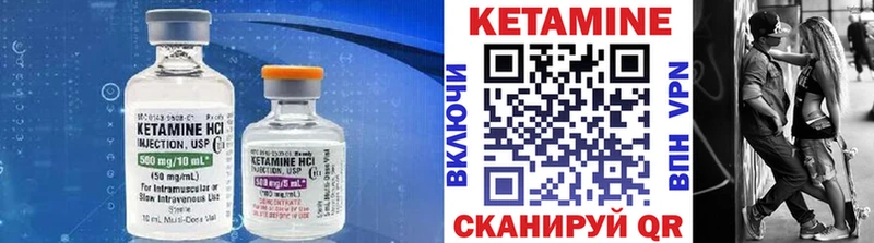 ссылка на мегу онион  Западная Двина  Кетамин ketamine 