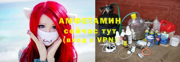 кокс Алексеевка