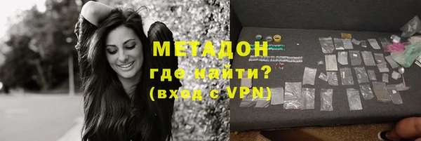 бутик Алзамай