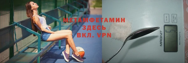 кокс Алексеевка