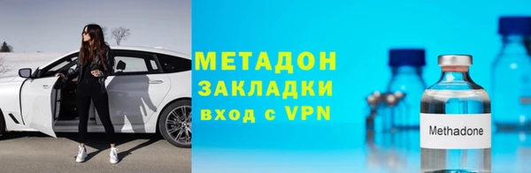 кокс Алексеевка