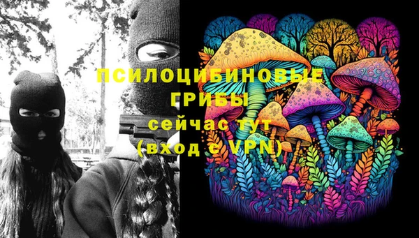 бутик Алзамай