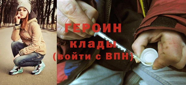 гидропоника Абдулино