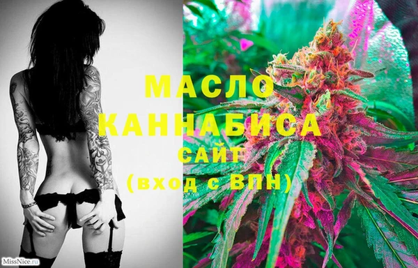 бутик Алзамай