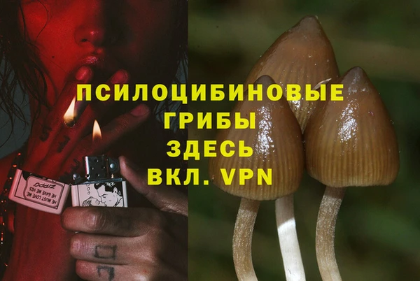 бутик Алзамай