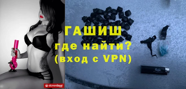 бутик Алзамай