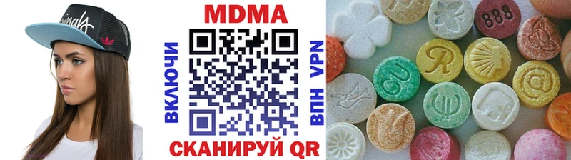 гидра онион  Западная Двина  MDMA crystal 