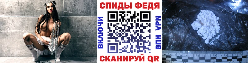 сайты даркнета состав Западная Двина Первитин витя