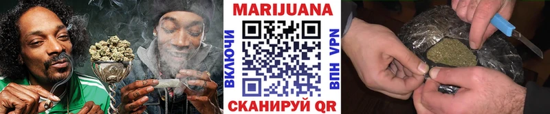 Бошки Шишки SATIVA & INDICA  Западная Двина 
